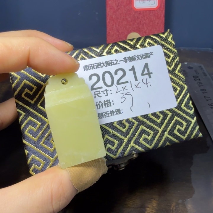 青田石12.11青田石雕厂家直销