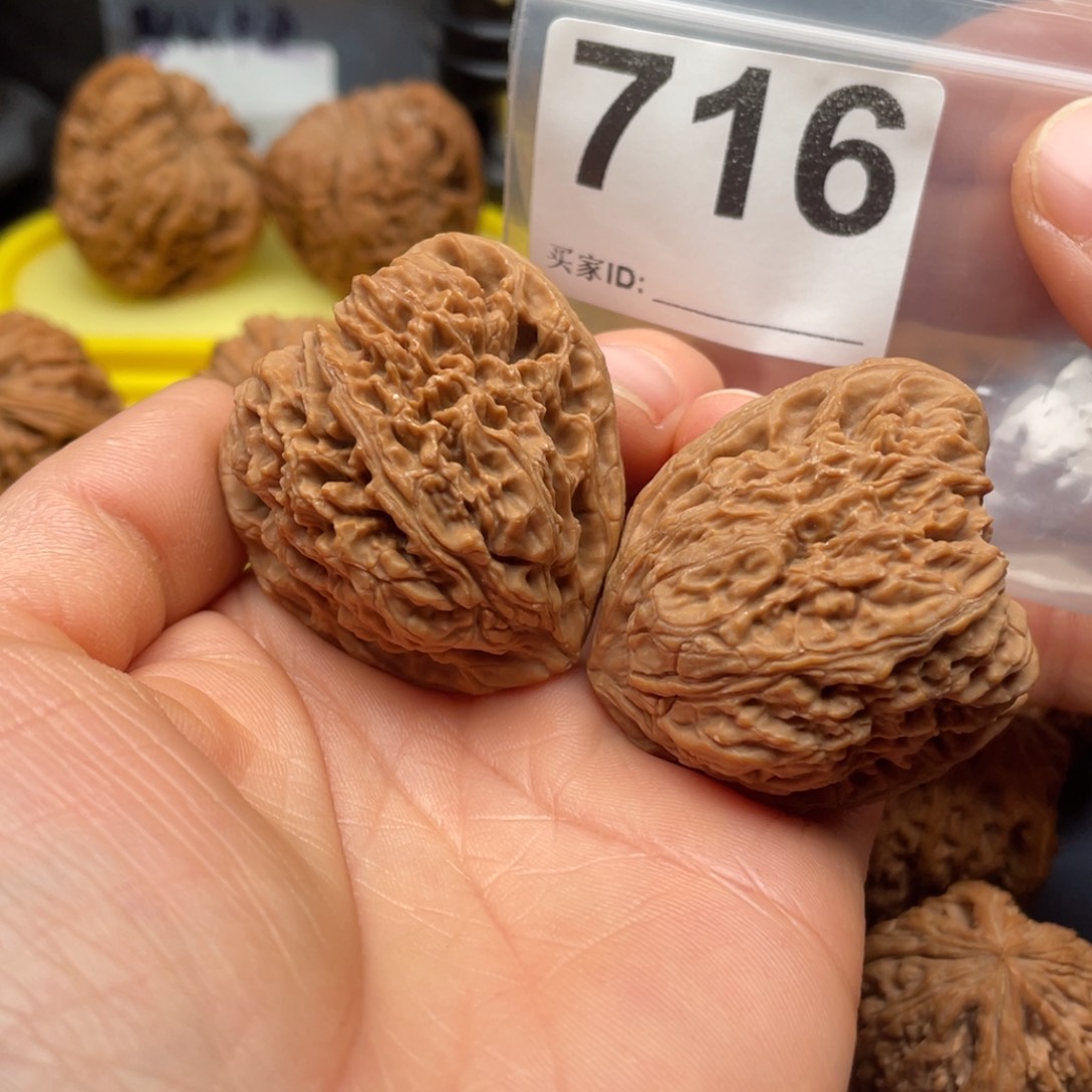 把件文玩核桃南疆天残38