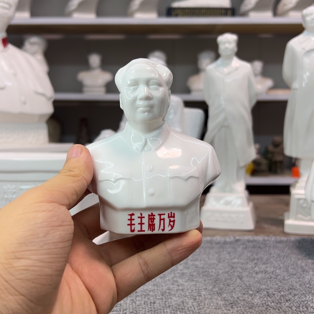 瓷片瓷片瓷片制作工艺等方面