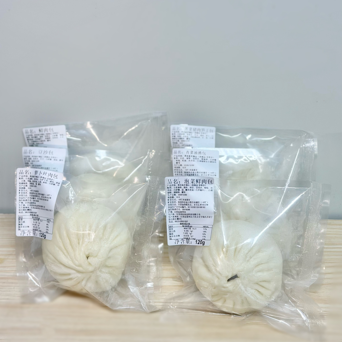 手工大包子6种口味