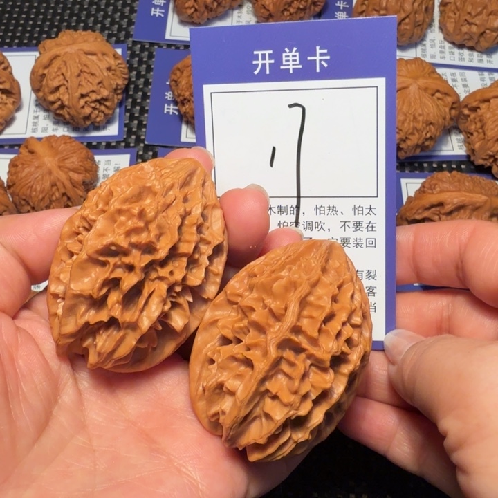 文玩核桃把件文玩核桃17招财鼠40