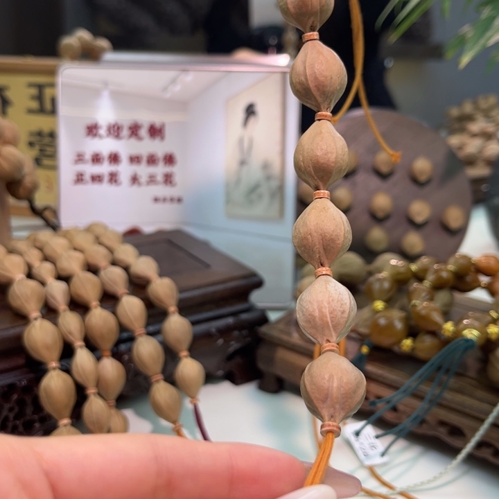 教***n大叶紫檀（黑酸枝木类）