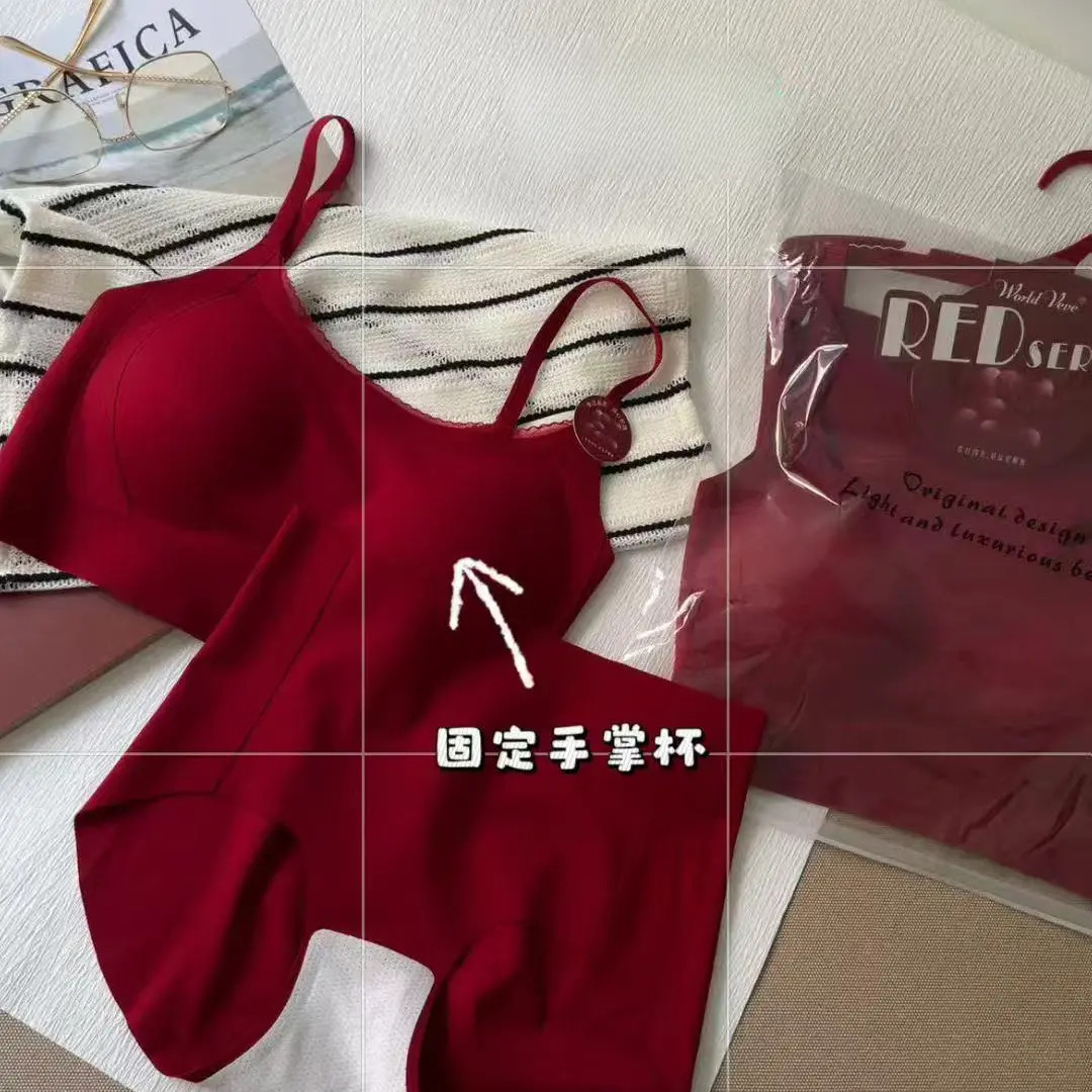 26年新款红色女士舒适休闲聚拢磨毛无痕内裤美背套装2613
