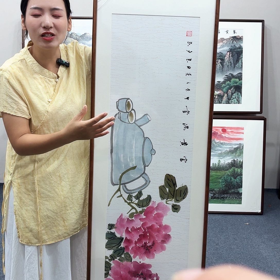 国画手绘作品160×45尺寸
