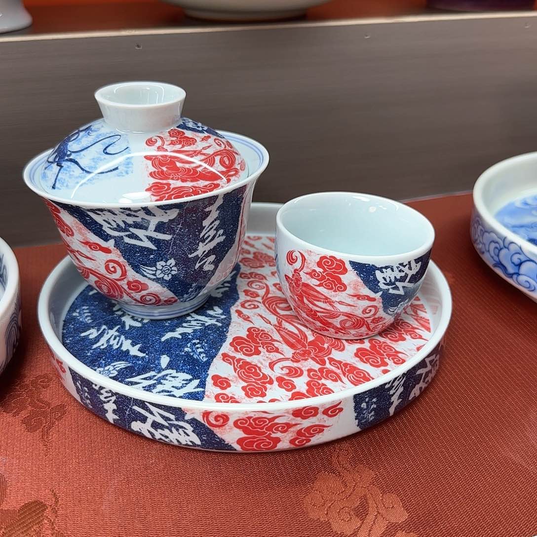 有你这条信息好快乐