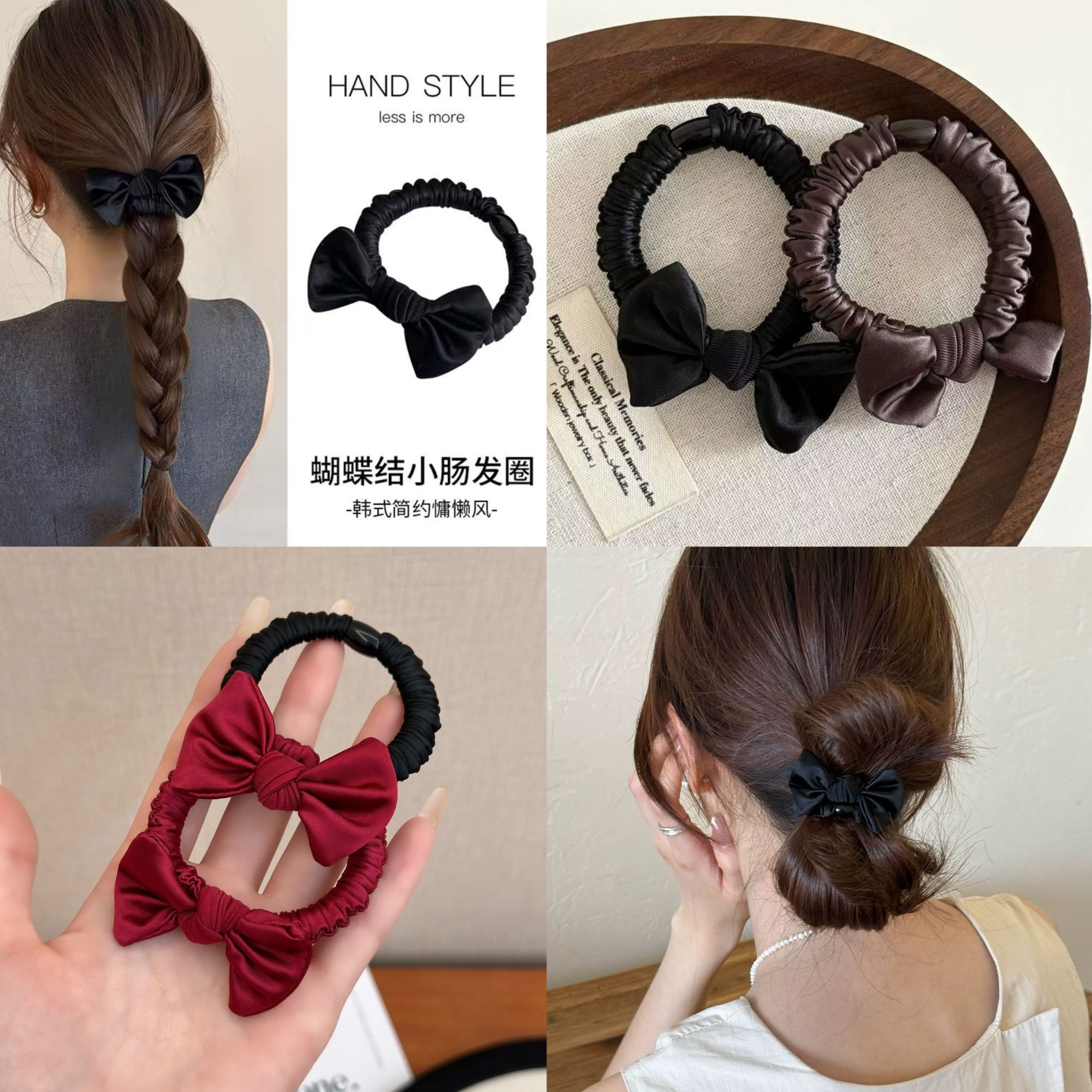 韩国简约蝴蝶结小肠发圈头绳扎头发皮筋高级感基础款2025新款发饰商品图