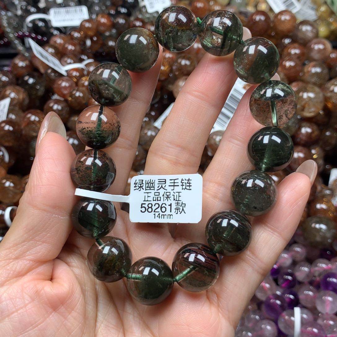 天然未镶嵌水晶手链