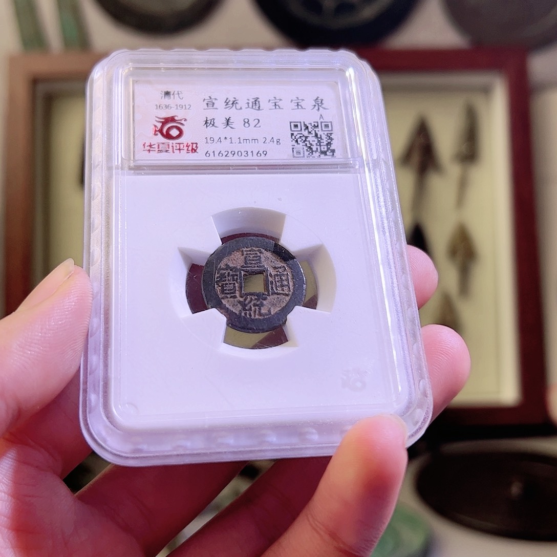 铜渭****司Y1031。。。。。。。。。。。