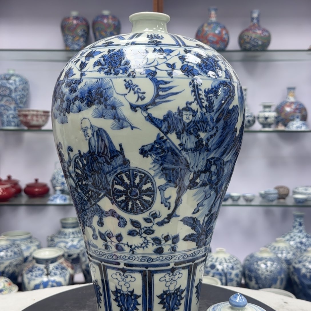 瓷瓷瓷瓷瓷瓷瓷瓷瓷瓷瓷瓷瓷帝**皇