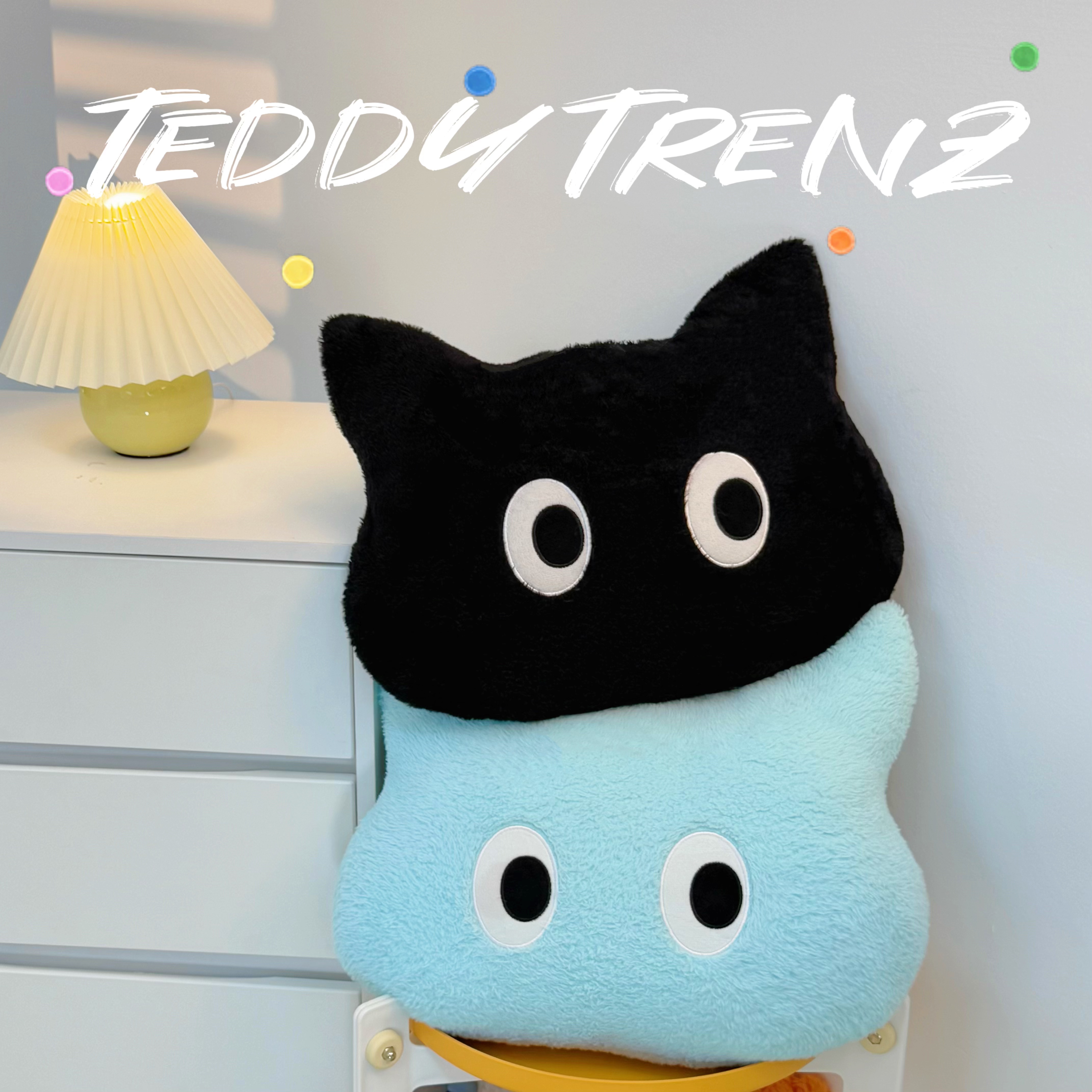 猫头可爱毛绒公仔玩偶玩具抱枕布娃娃陪睡安抚公仔腰靠床搭子1个