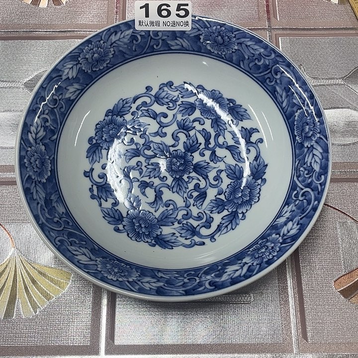 丰***伍海外回流陶器感谢支持