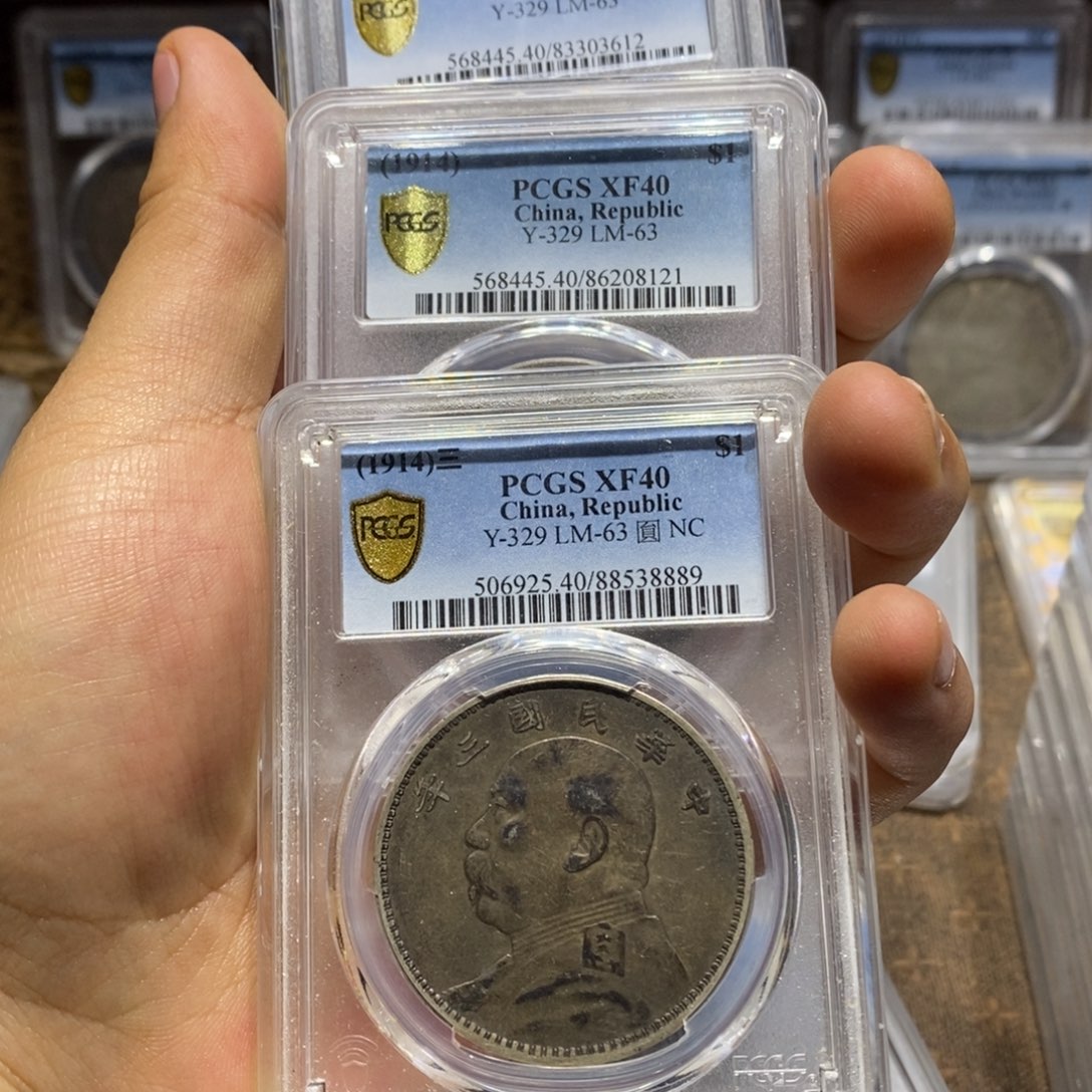 银会**鱼大头三年3612，8121，889