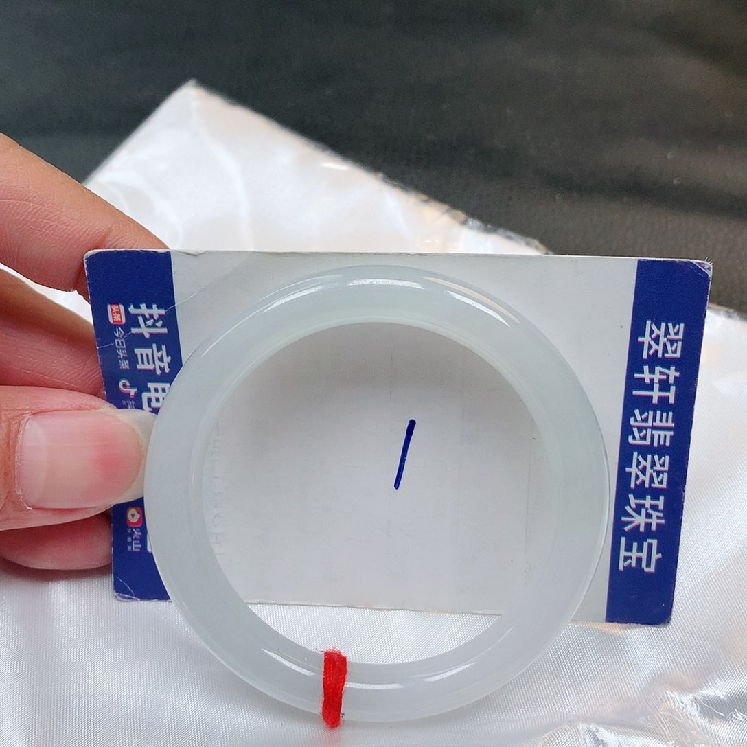 翡翠手镯未镶嵌1号