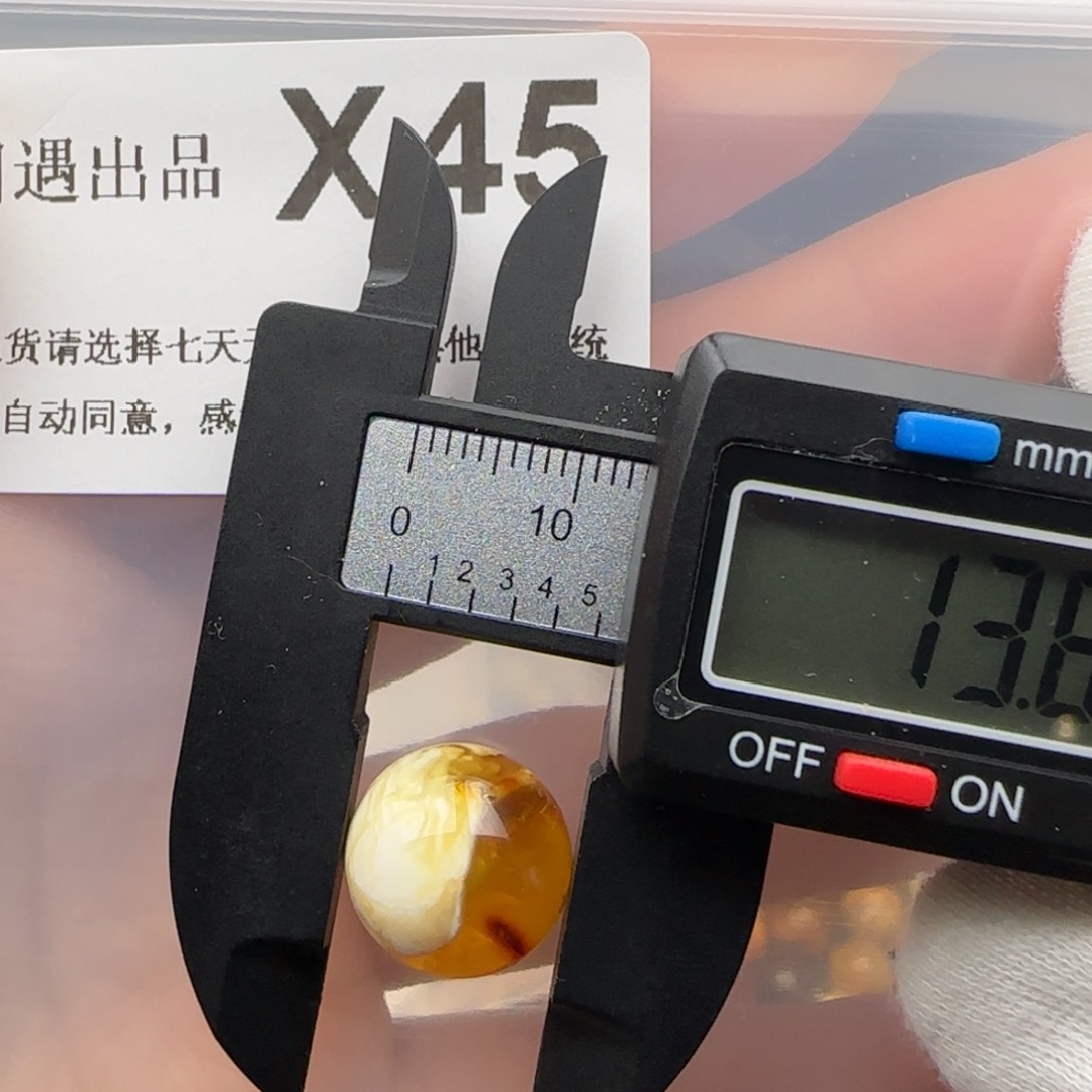 琥珀裸石未镶嵌琥珀蜜蜡