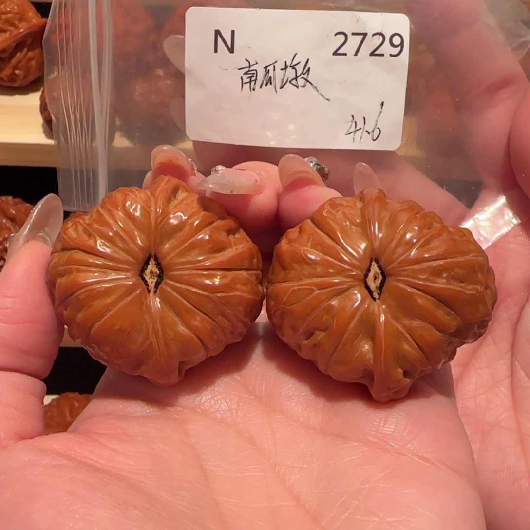 Ⅰ***文玩核桃吊坠南瓜墩41精品