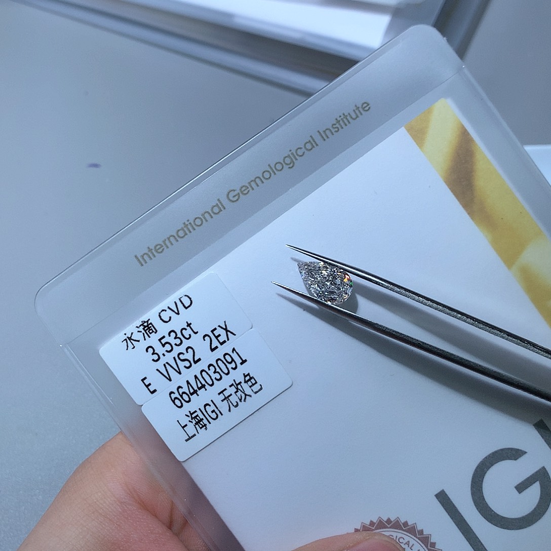 实验室培育钻石裸石未镶嵌
