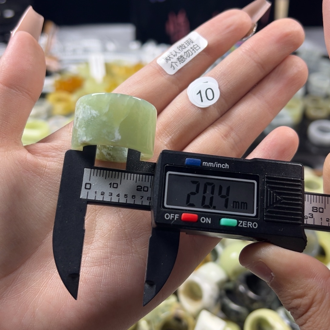 蛇纹石玉未镶嵌戒指