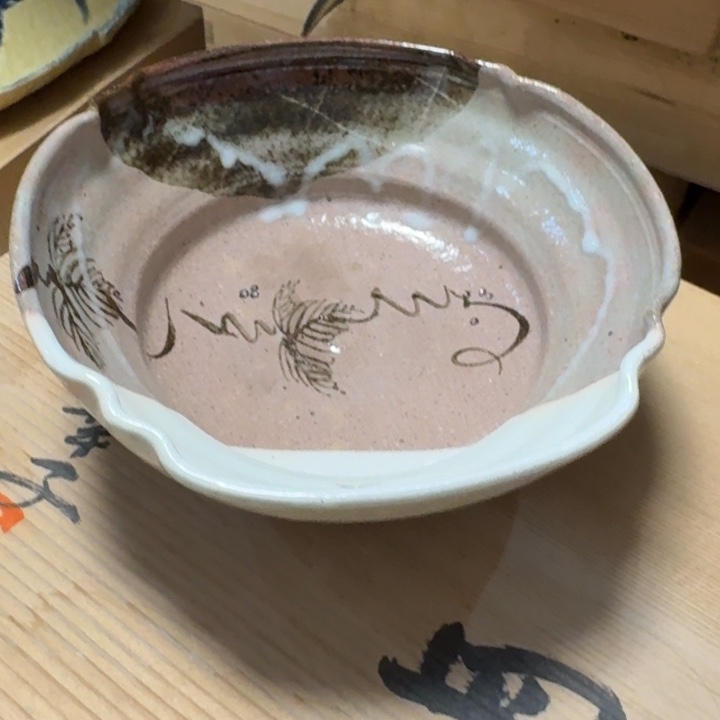 V***a陶盘子啊啊啊啊啊啊啊啊啊啊