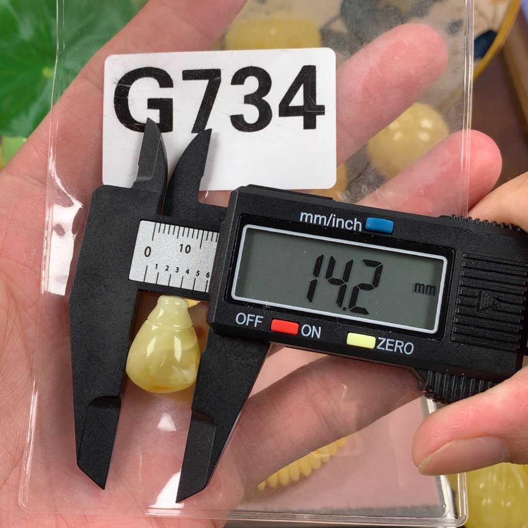 琥珀未镶嵌珠宝奇石裸石