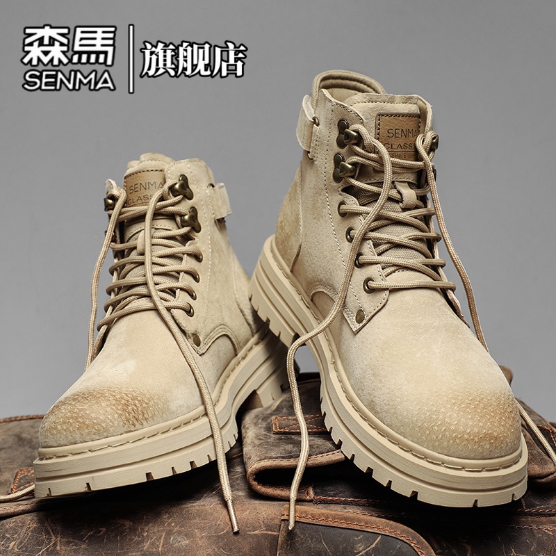 森马马丁靴冬季个性户外工装靴男士防滑耐磨休闲鞋复古皮面高帮鞋