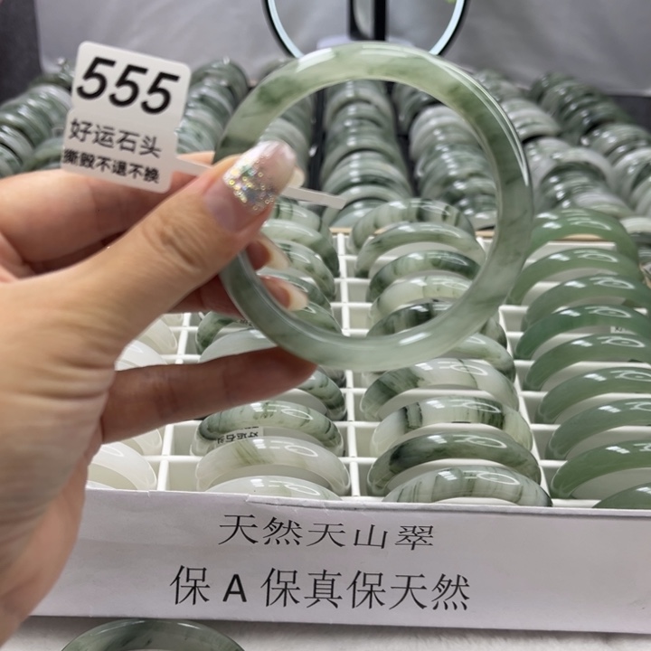 未镶嵌手镯石英质玉555