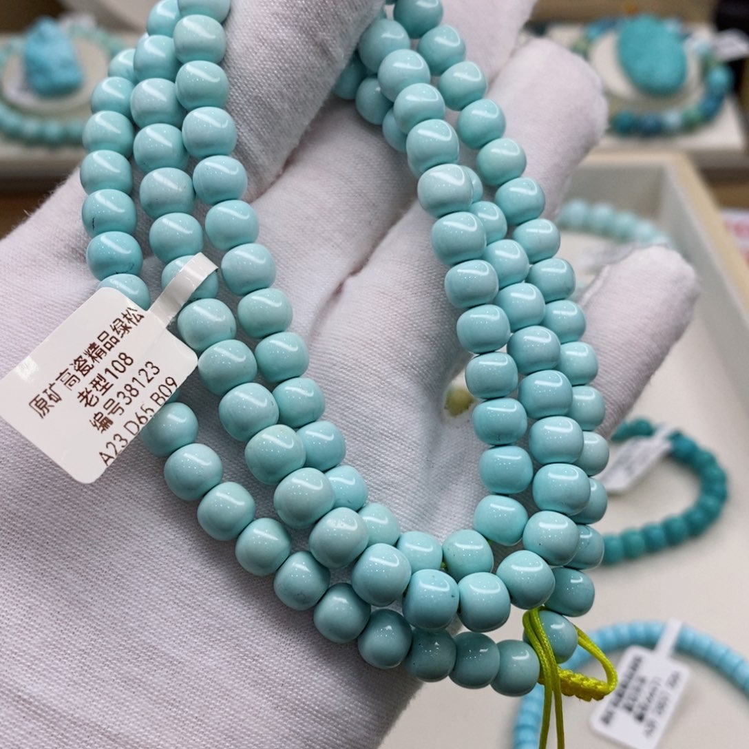 绿松石珠宝奇石未镶嵌