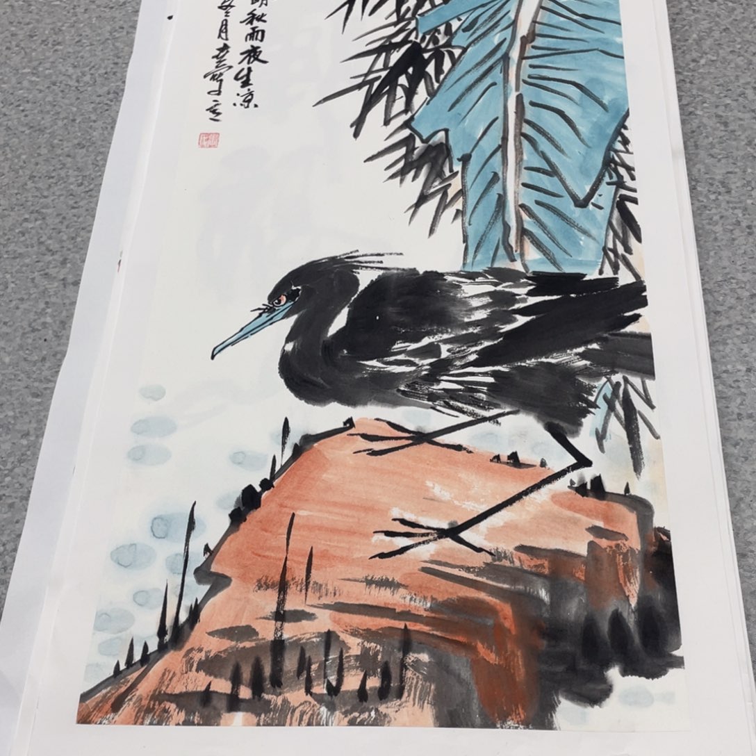 国画2平尺国画作品