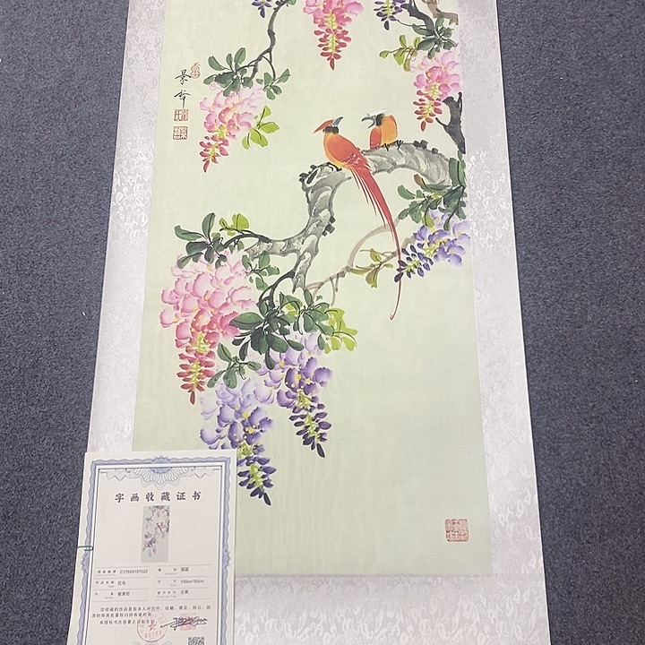 小鱼美术作品欣赏
