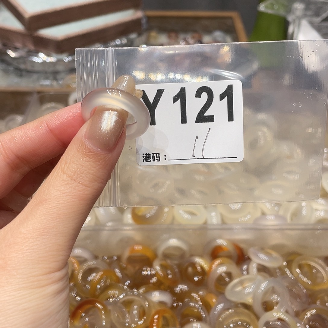 玛瑙/玉髓未镶嵌戒指121