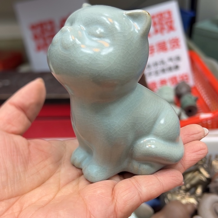 紫砂茶宠1275343585