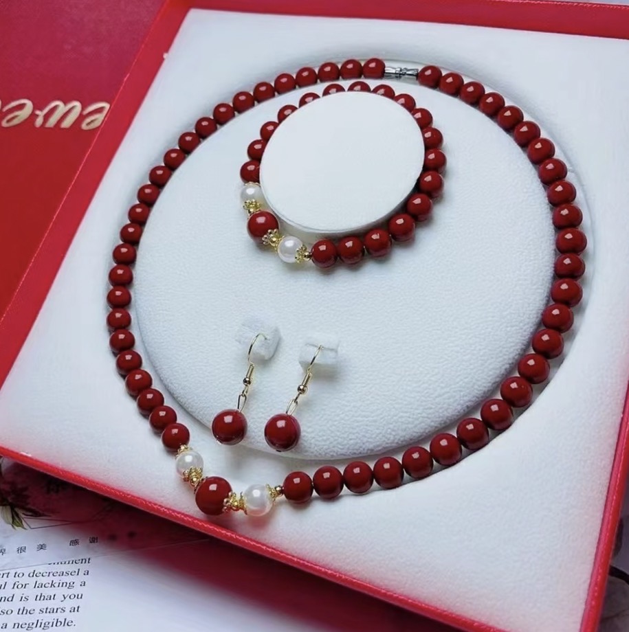  0728-朱砂三件套(无礼盒）-MJ0728