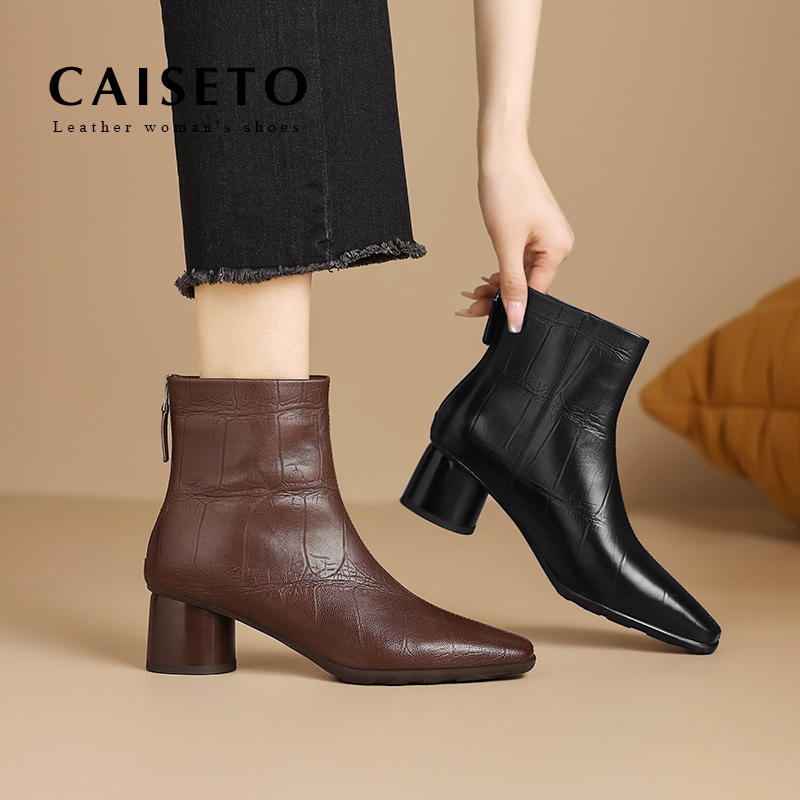 头层羊皮/4.5cm秋冬新款装脚显瘦粗跟压花纹后拉链短靴5X303