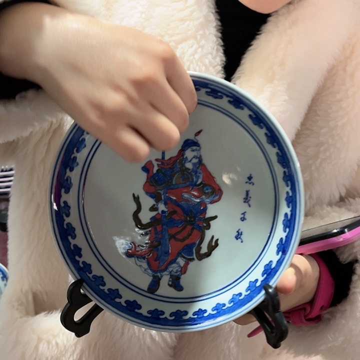 瓷片/////////直径19厘米。配支架。