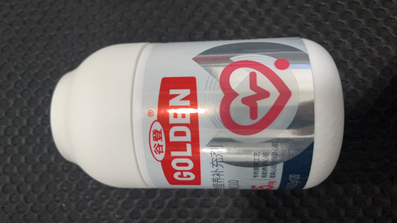 谷登宠物营养补充剂辅酶