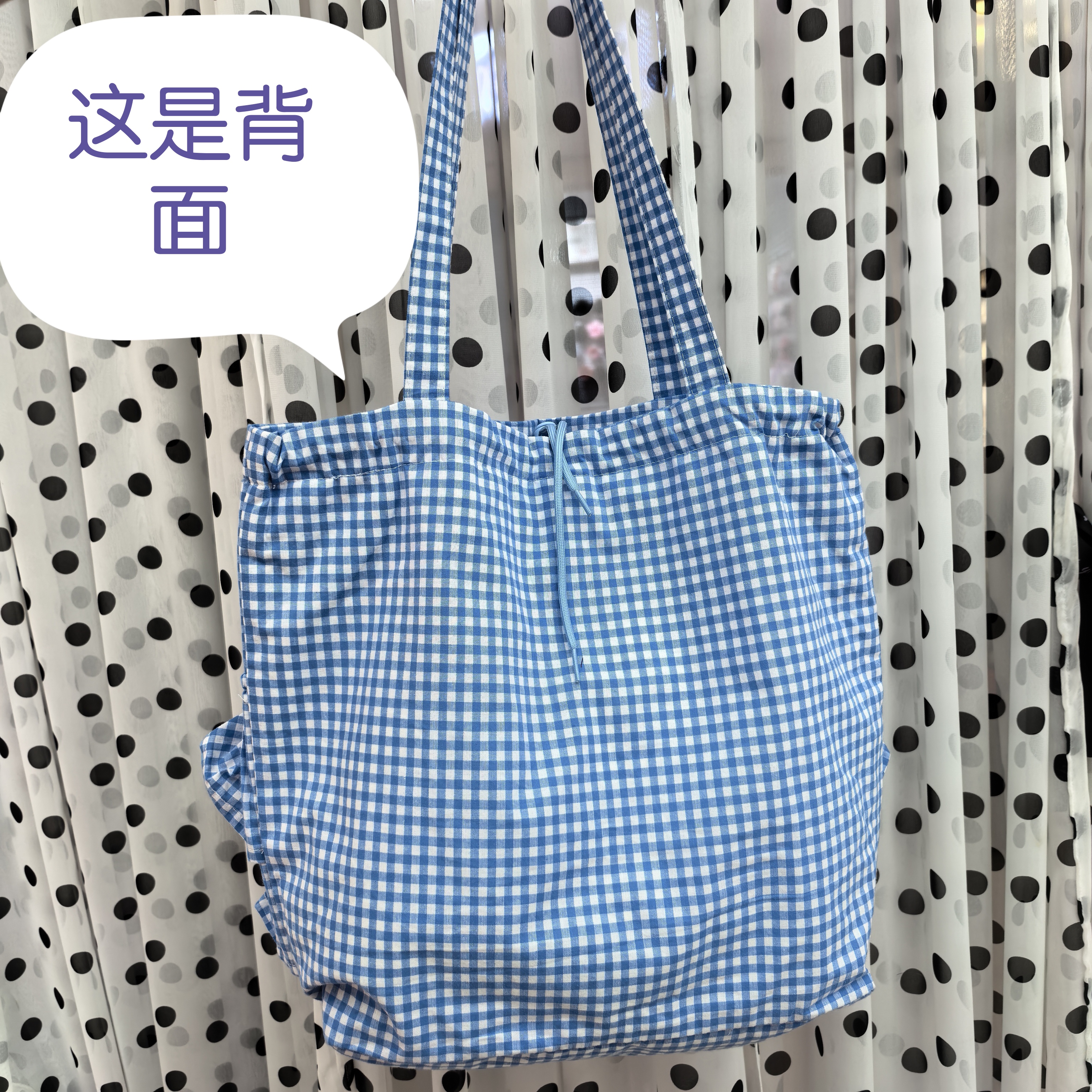 BB232蓝色格子大星球爱心串珠包包