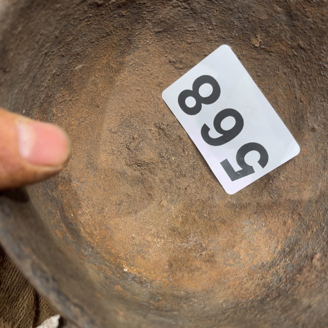 悟***了一物一图，工艺品568