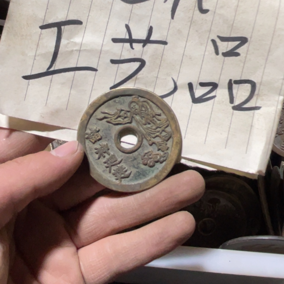 铜工艺品工艺品工艺品