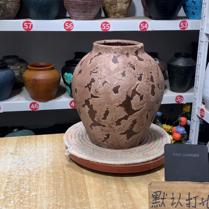 【闪购商品】默认打孔高23口10