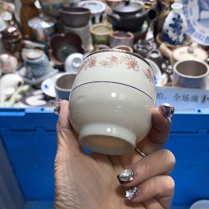 瓷片19.9包邮新疆西藏不发货