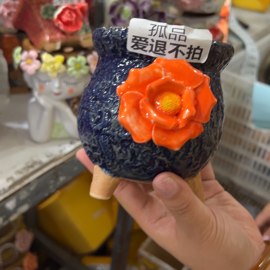 满20米飞秒退拉黑多肉花盆