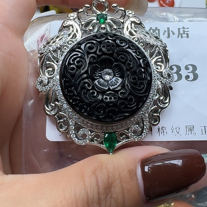 翡翠未镶嵌项链翡翠