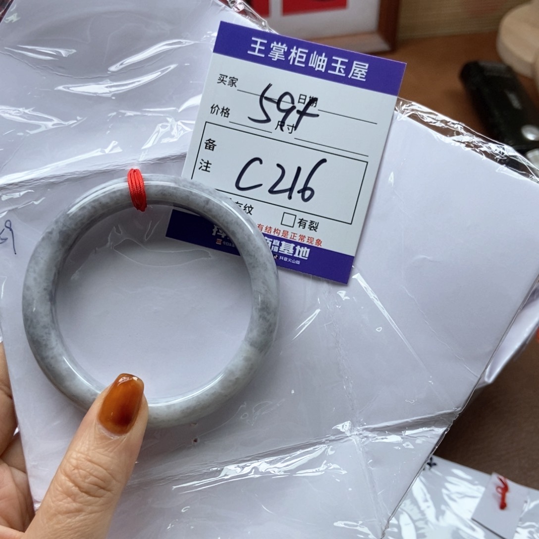 和田玉手镯手镯未镶嵌