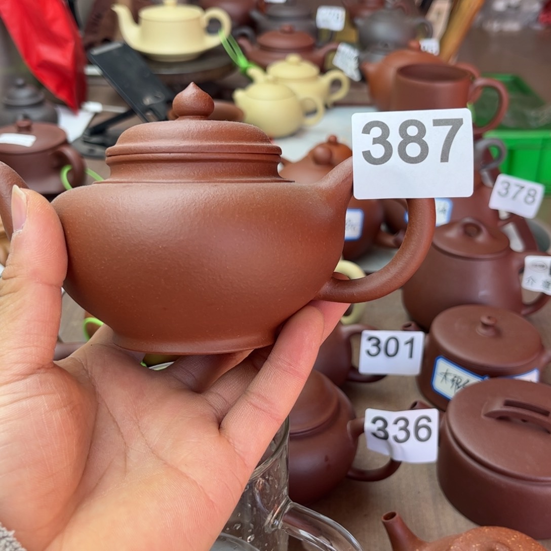 紫砂茶壶黎*明降坡泥笑樱280左右瑕疵