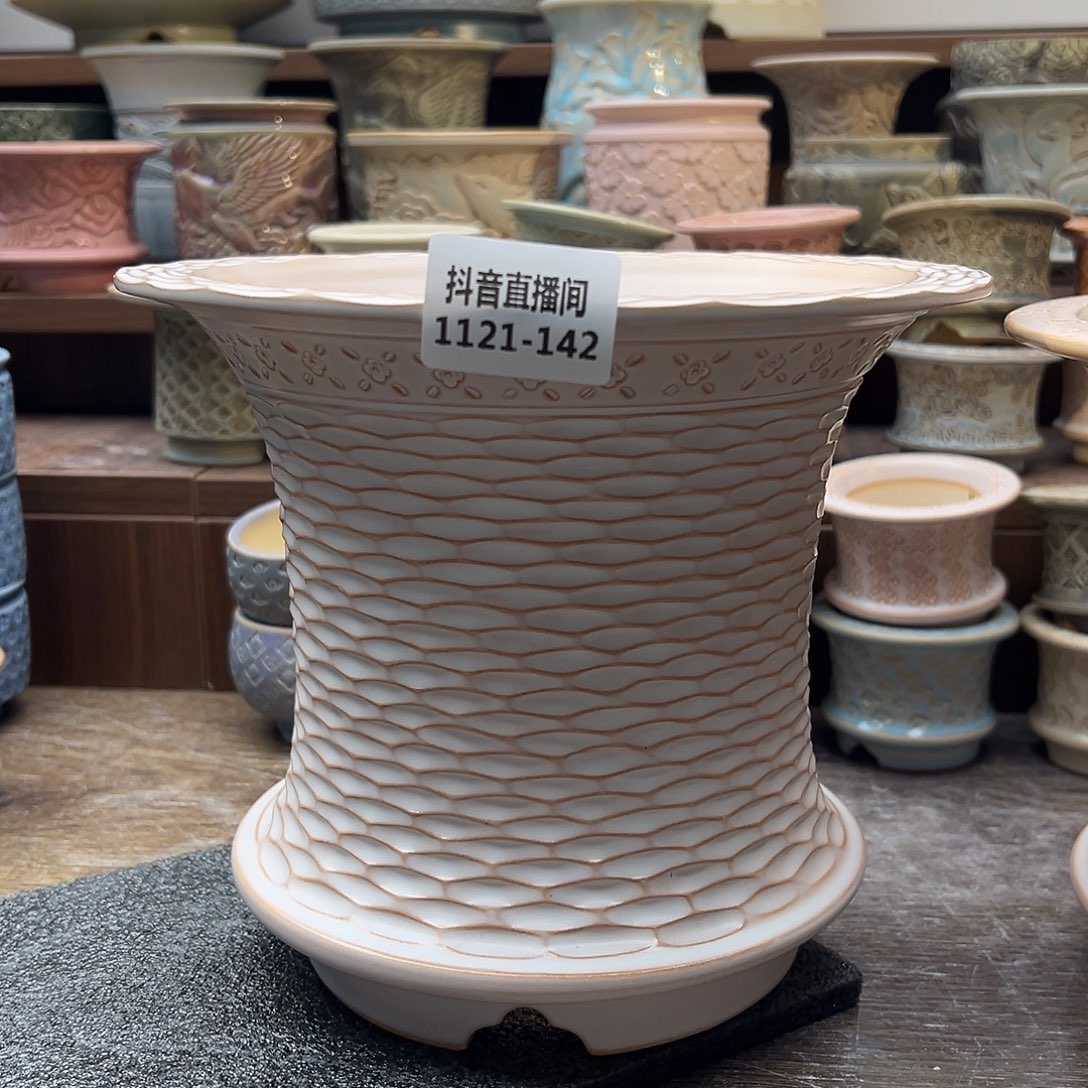 V***城1121-142内口 17 H微瑕