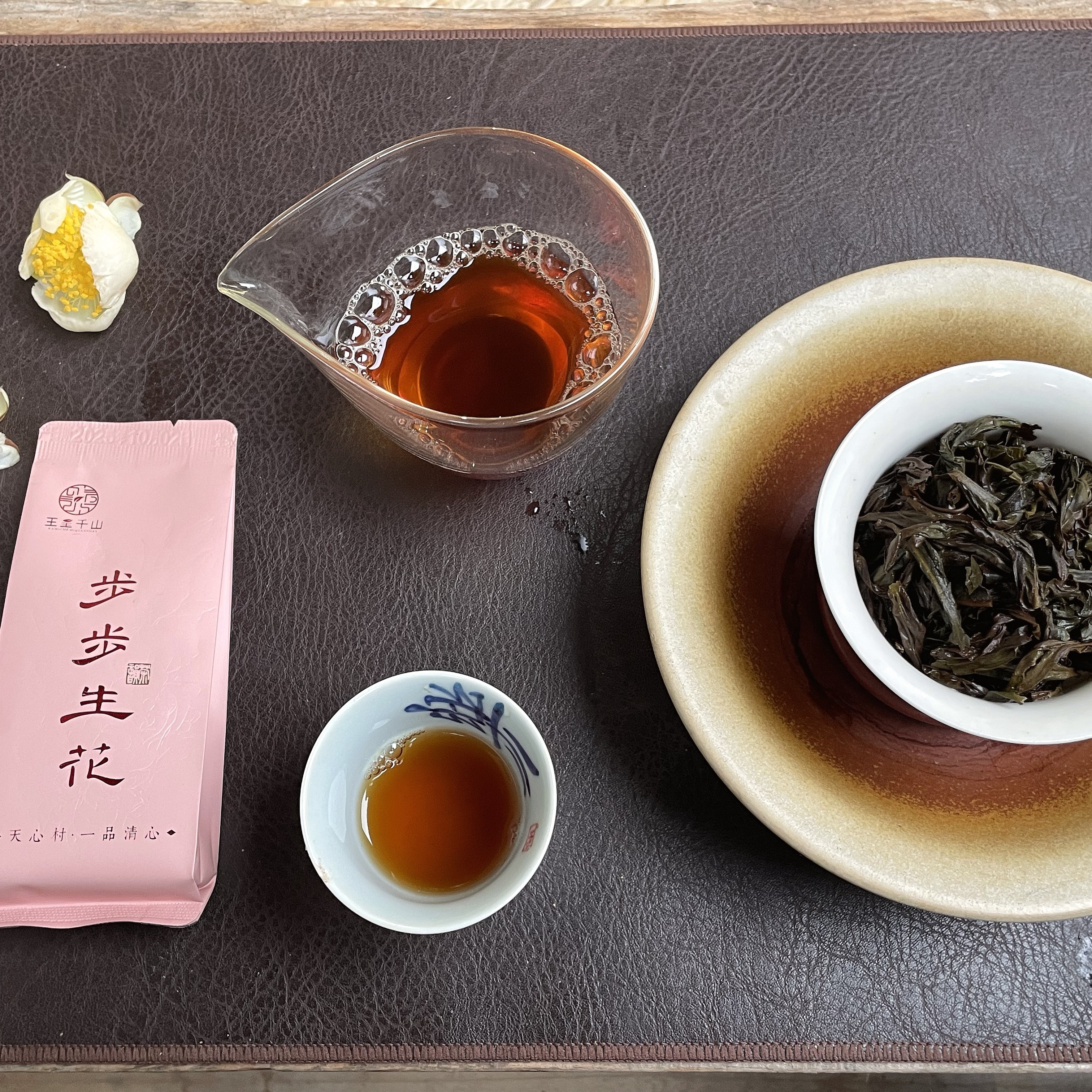 武夷岩茶正岩换骨岩老丛水仙木质兰香粽叶（9g×2）