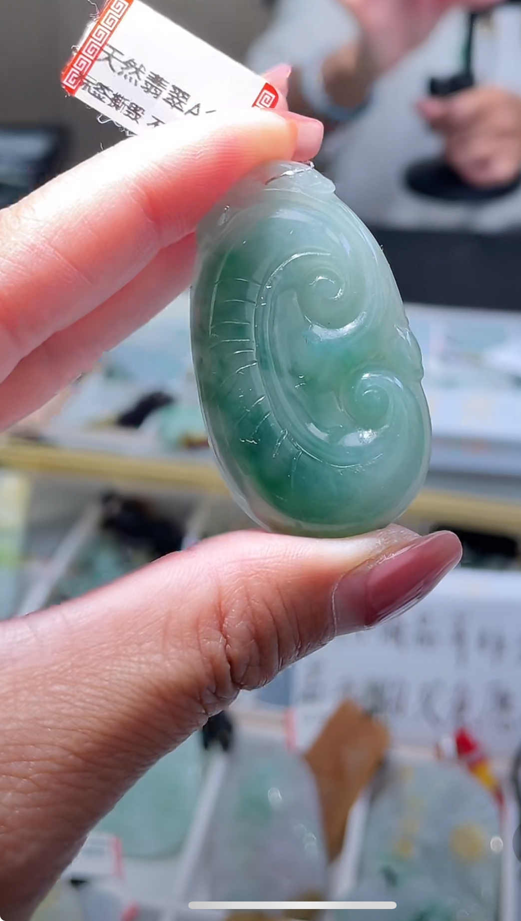 天然缅甸翡翠A货