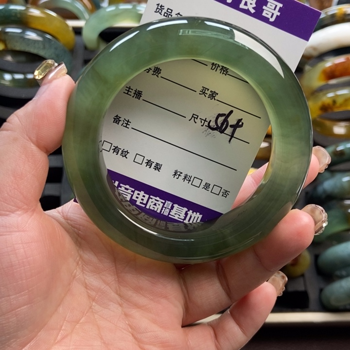 蛇纹石玉未镶嵌手镯手串