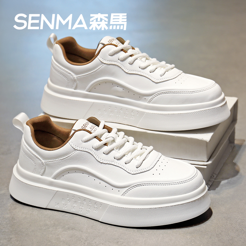 森马厚底男板鞋轻便软弹男休闲鞋