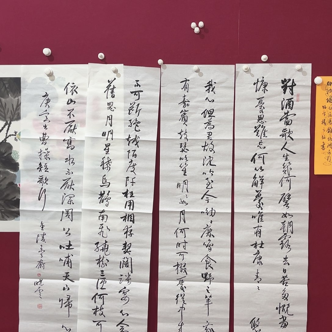 横款明月轩1111111