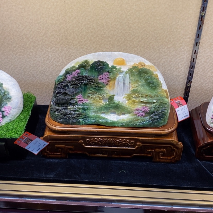 【闪购商品】蛇纹石玉摆件未镶嵌